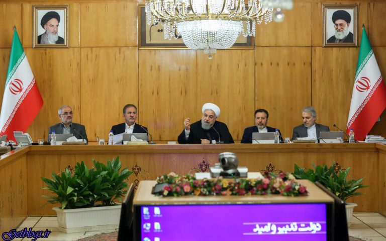 تاکید مدیر جمهور بر پیگیری و اتخاذ تدابیر مناسب جهت اصلاح اوضاع آبی استان اصفهان
